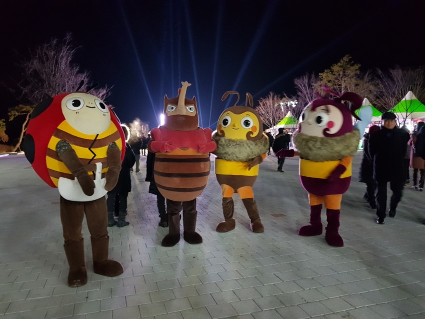 1.예천군, 2020년 경자년 새해와 함께 시작된 엑스포 홍보